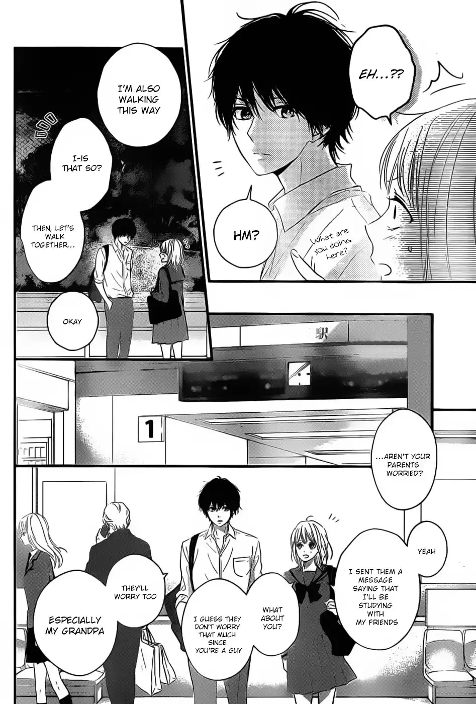 Haru Matsu Bokura Chapter 3 18